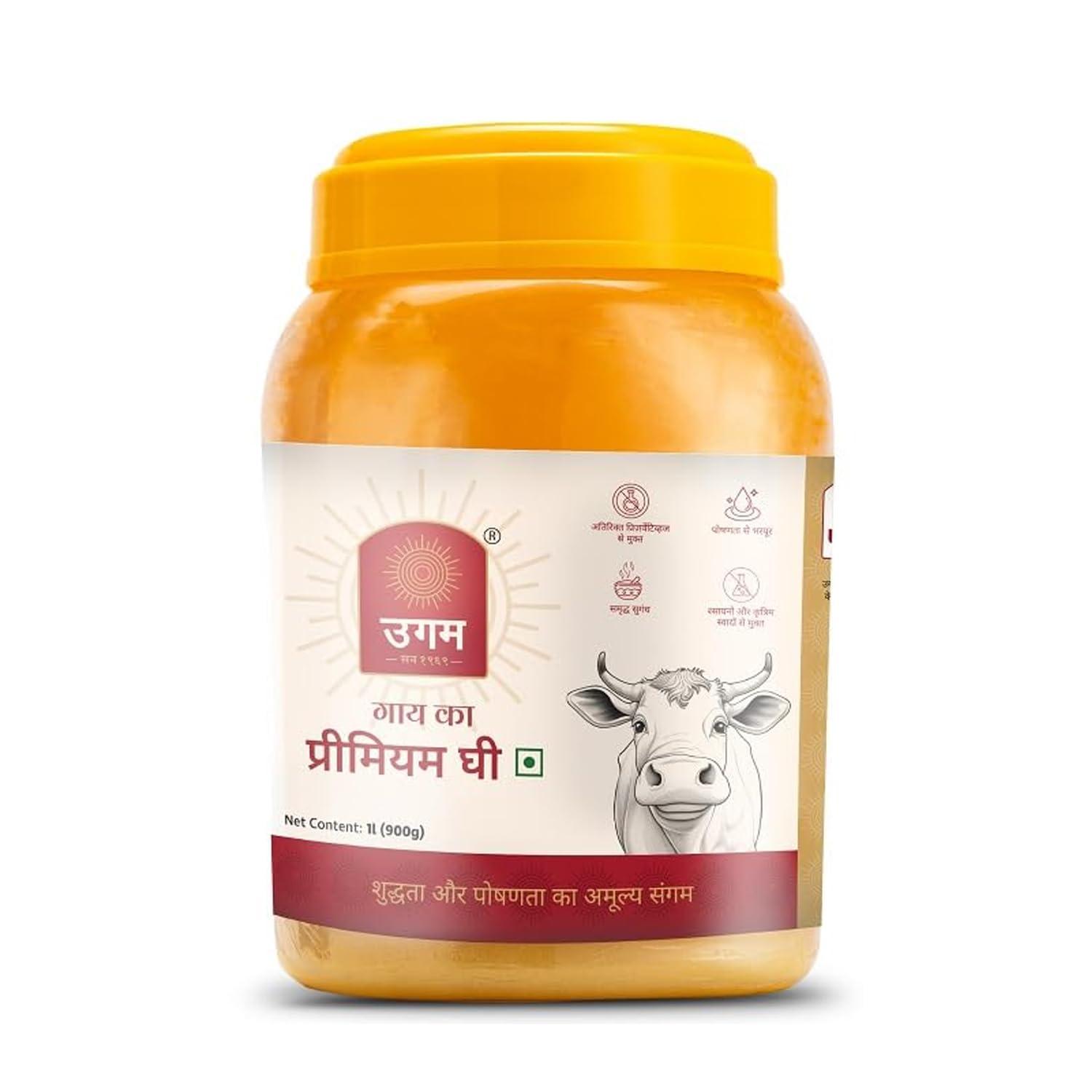 UGAM GHEE UGAM GHEE 100% Cow\'s Pure Ghee 1 LTR (TIN) -
