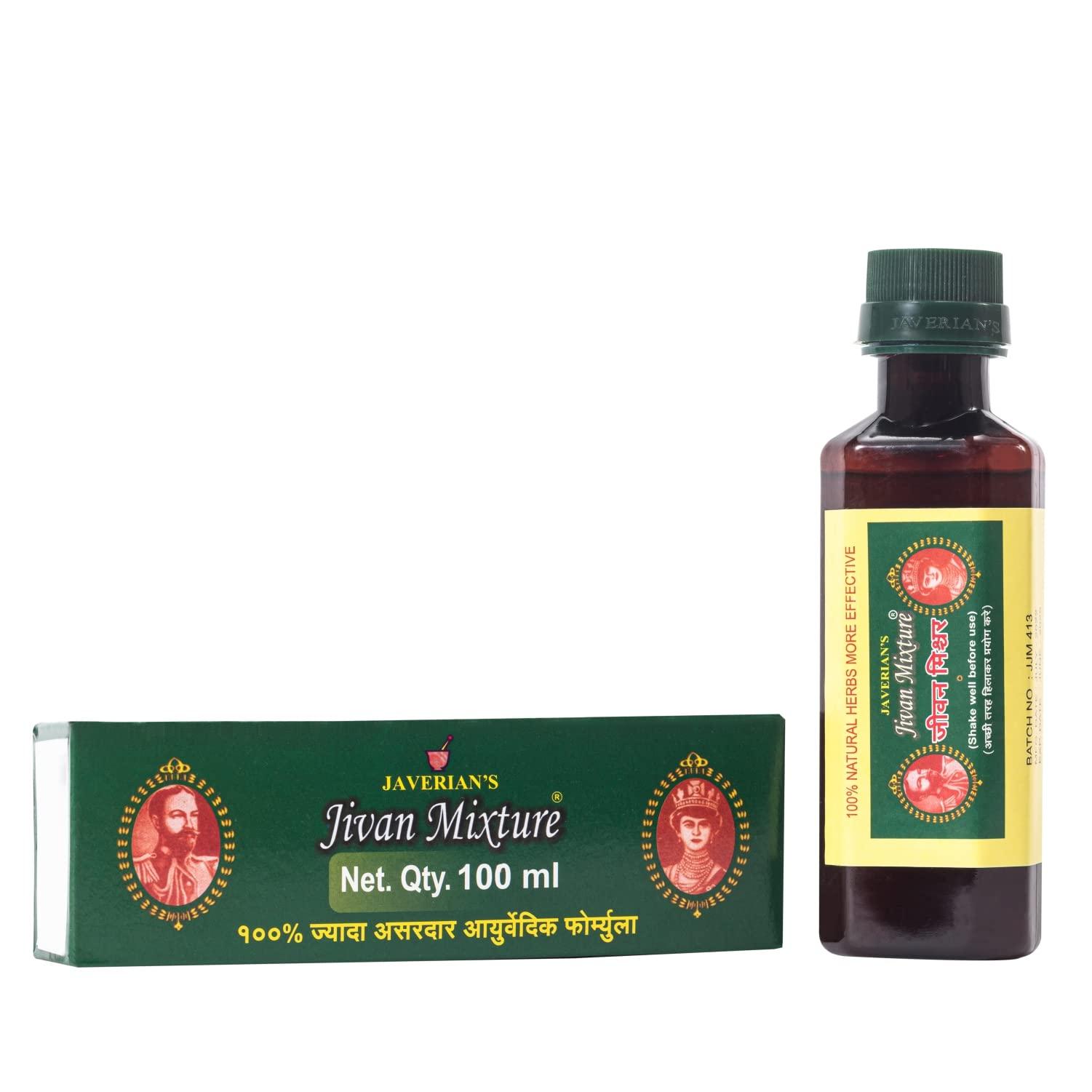 JAVERIAN'S JIVAN MIXTURE JAVERIAN'S JIVAN MIXTURE (100 Ml X Pack Of 2)