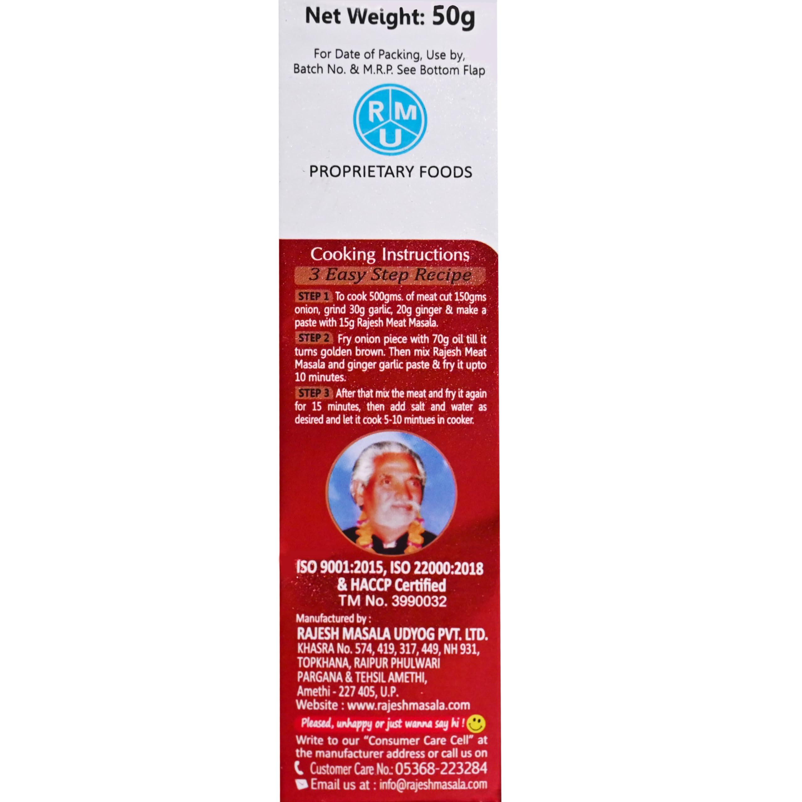 Rajesh Rajesh Meat Masala Powder | Spices with Natural Ingredients for Delicious Cooking - 50 Gram Each (Pack of 2)