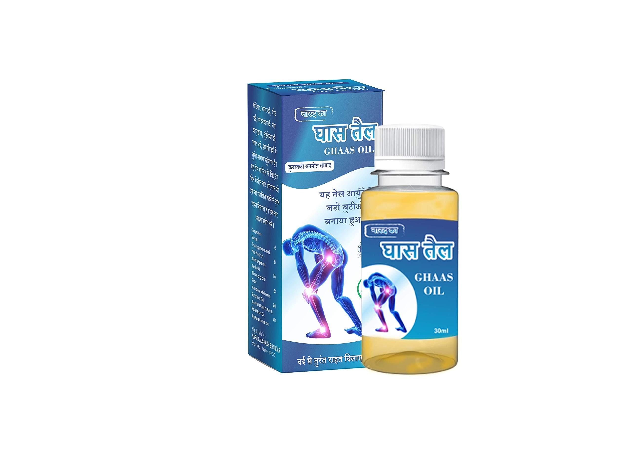 Narad Narad Ghaas oil for body pain relief oil