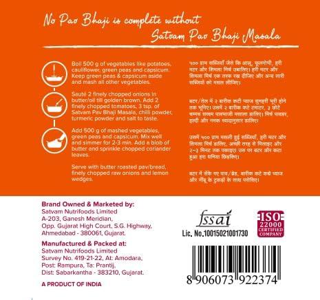 SATVAM Satvam Pav Bhaji Masala, 1kg Jar