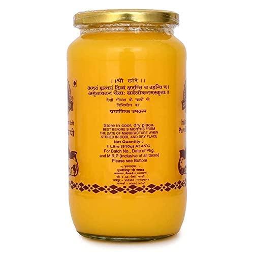 GAVYRATAN GAVYRATAN Vedic A2 Gir Cow Ghee | 100% Desi Gir Cow Ghee | Made with Vedic Bilona Method Premium Desi HomemadeGhee