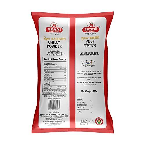 Adani Spices Adani Spices Combo Pack of Kashmiri Red Chilli Powder, Coriander Cumin Powder & Turmeric Powder, 500gm Each