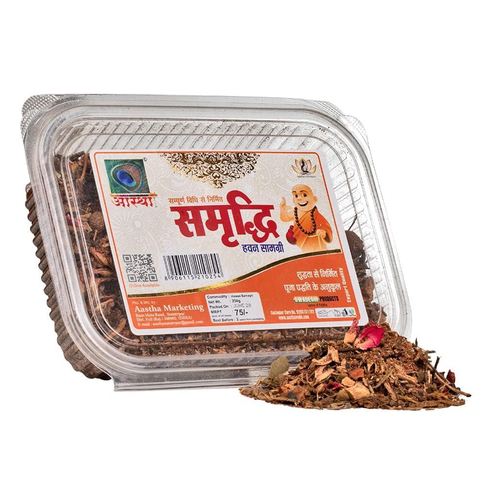Aastha Aastha Samruddhi Havan Samagri Combo (Pack of 12) | Made with all natural herbs and 100% pure ingredients | Pure Vedic Pujan Samagri Made with 100% Purity