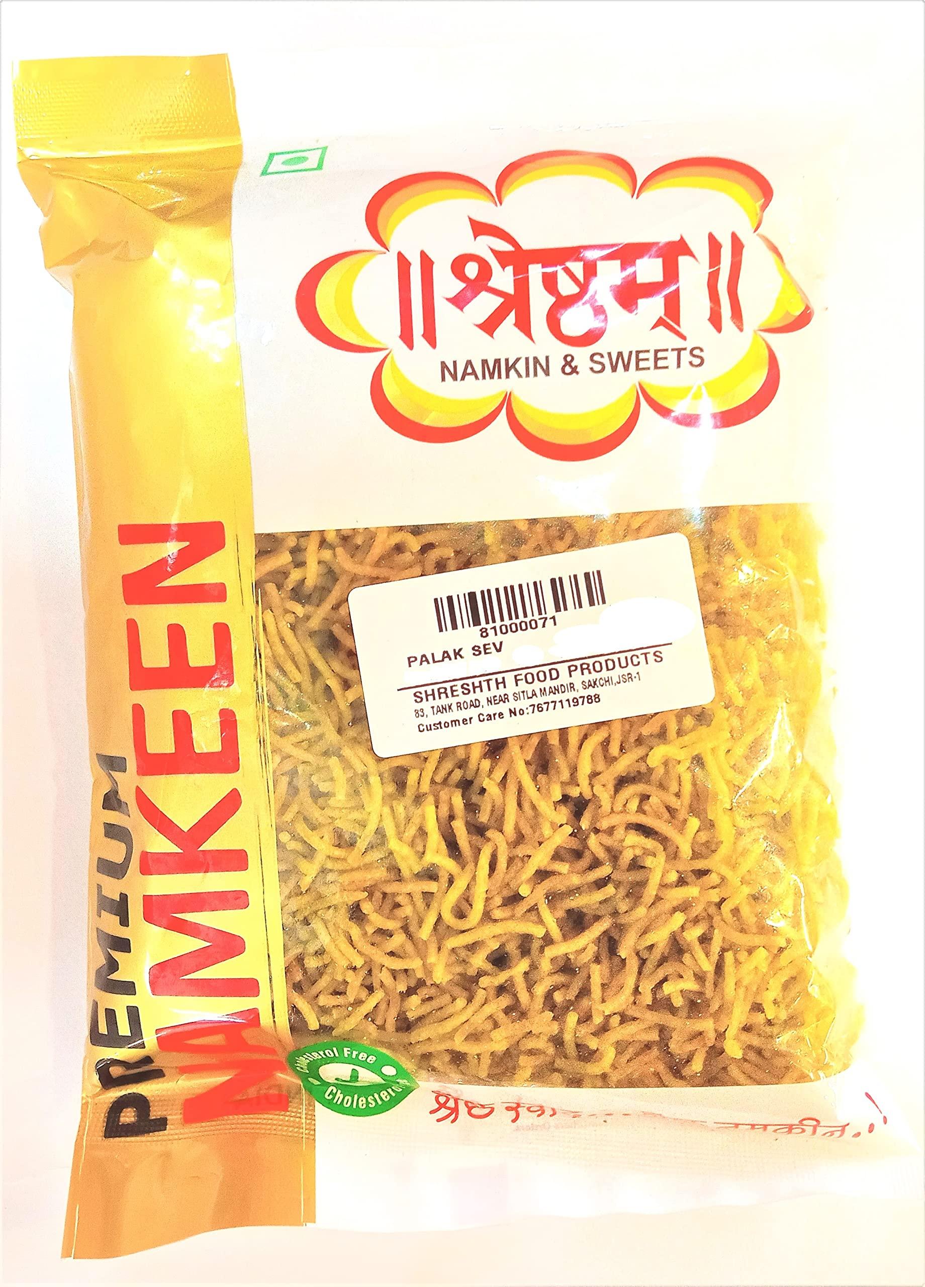 Generic Shreshtham Full Basket snacks - 7 assorted snacks combo, Mix mixture, Gathiya, Palak sev, Pudina Sev, Chana chatpati, Bhakarwadi, Chuda mix (400gm each)