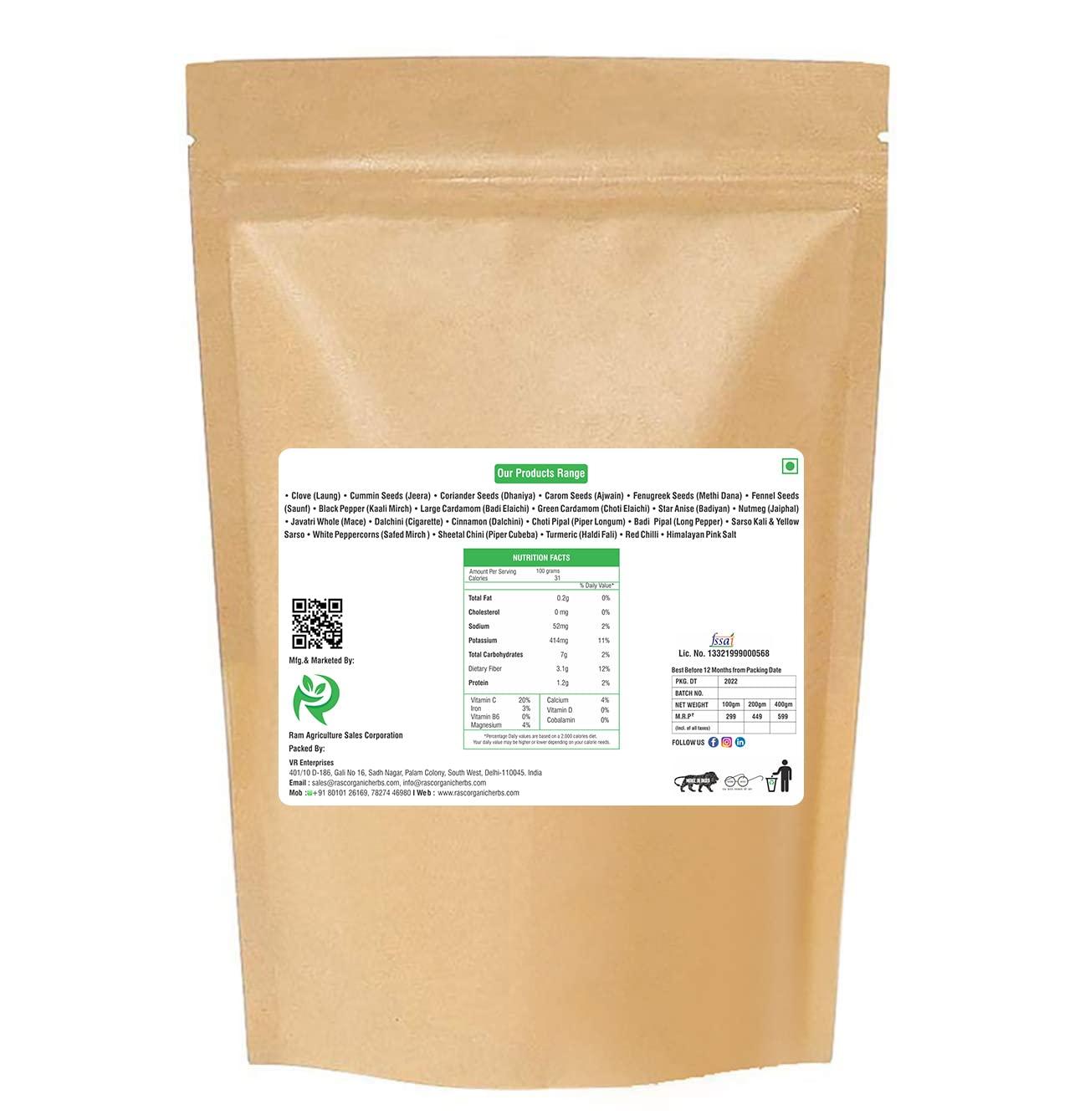 Rasc RASC Fennal Seeds I Saunf I Green Saunf I Pack of 1Kg