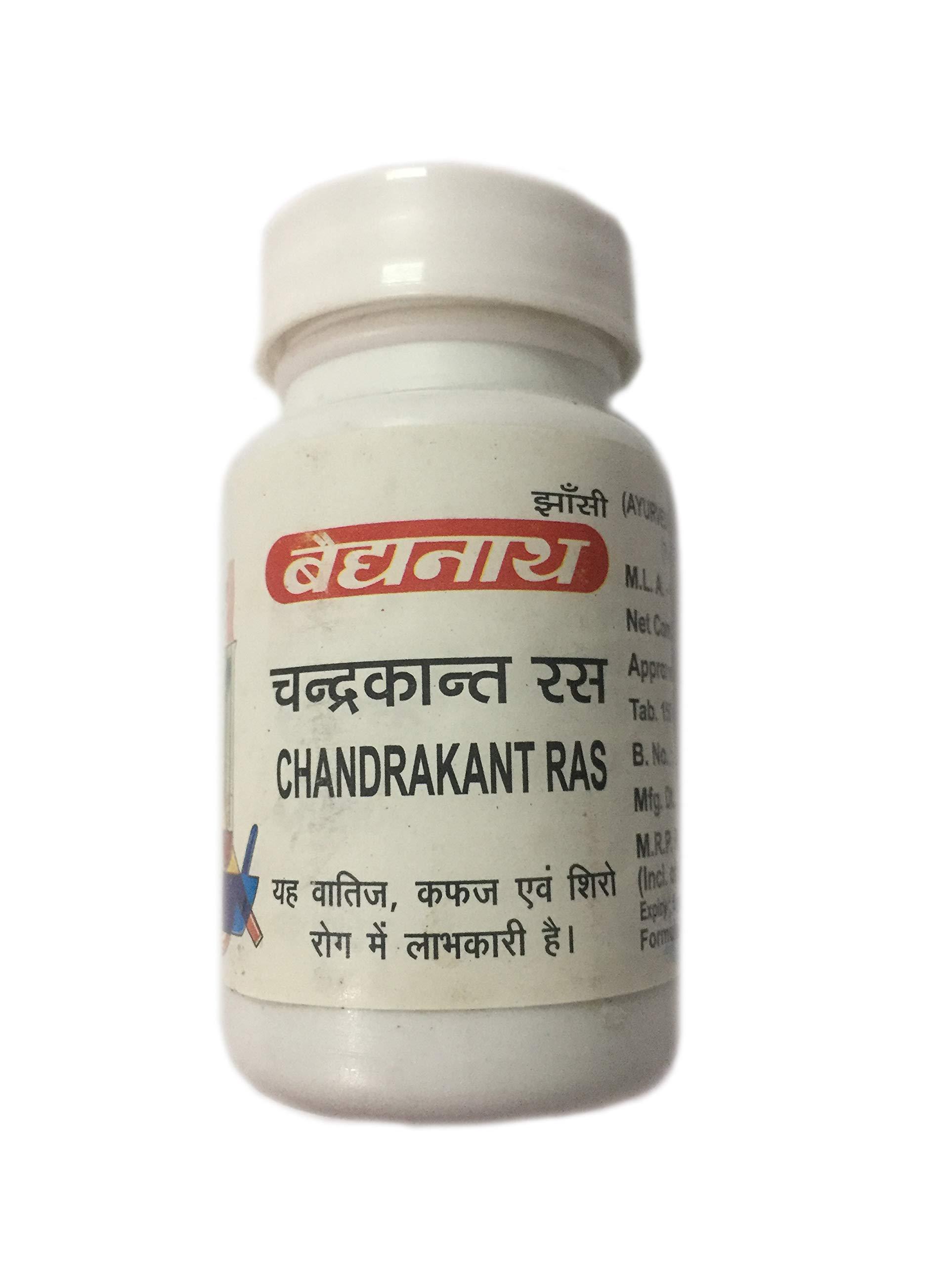 Baidyanath Baidyanath Jhansi Chandrakant Ras