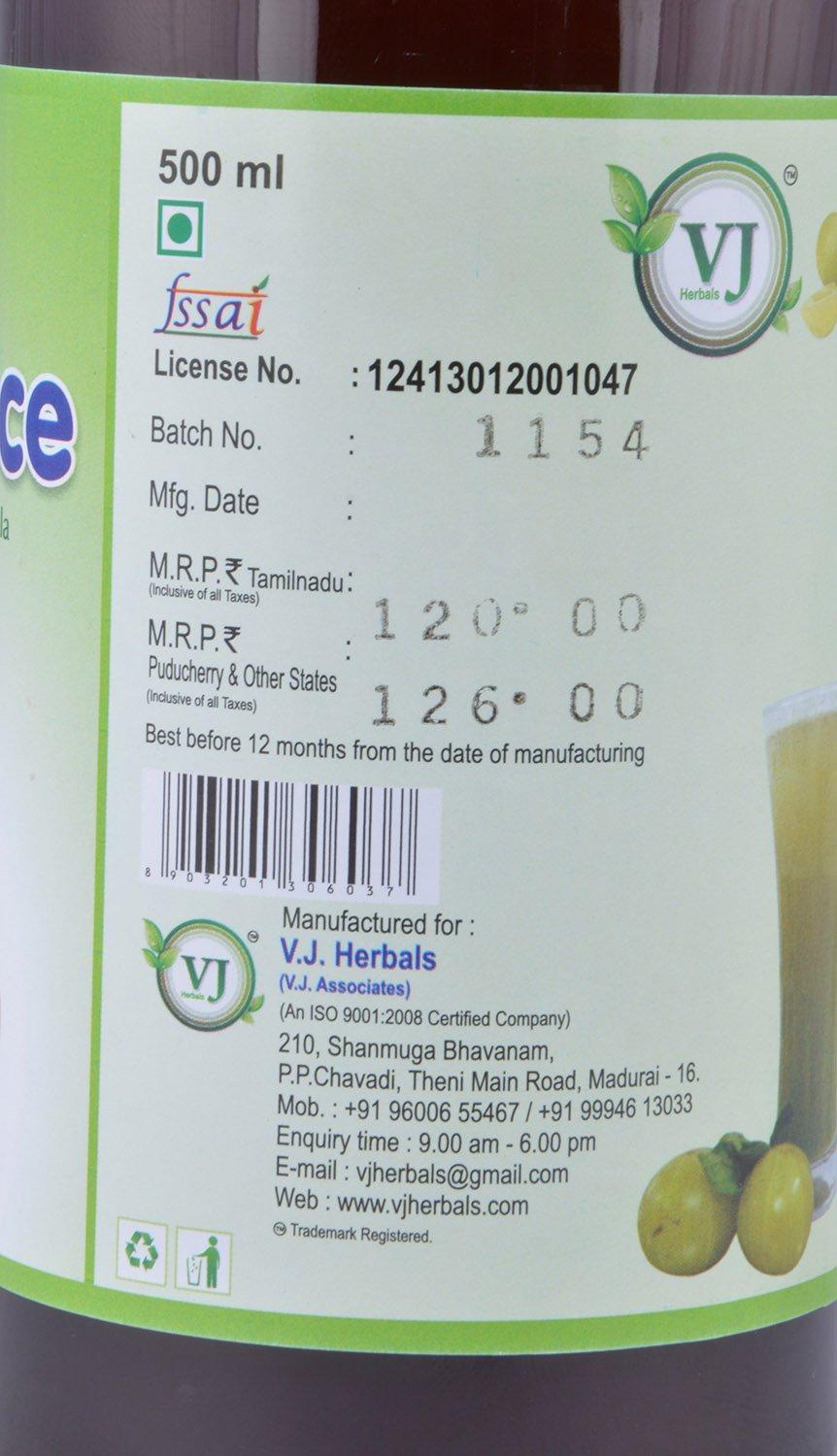 V.J.Herbals V.J.Herbals Amla Juice (White Color, 500 ml)