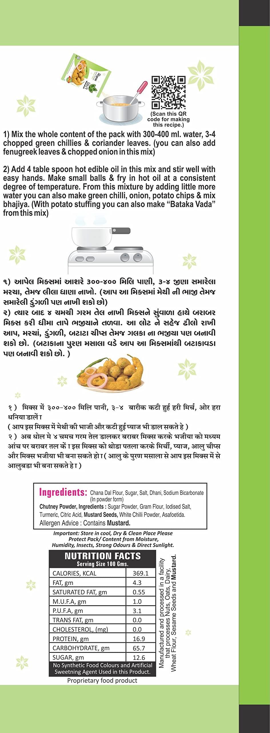 MISHTI MISHTI Mix Bhajiya (Pakoda) Mix -Ready to Cook -Instant-Gujarati Snack Food-400 Grams-(Pack Of 2)