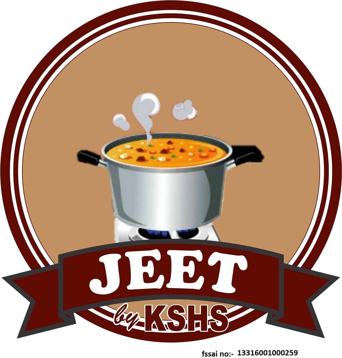 Kishan Singh Harjeet Singh JEET by KSHS Chulbuli Imli, 100 Grams, Lock-in Container, Pack of 4, Total Weight 400Grams