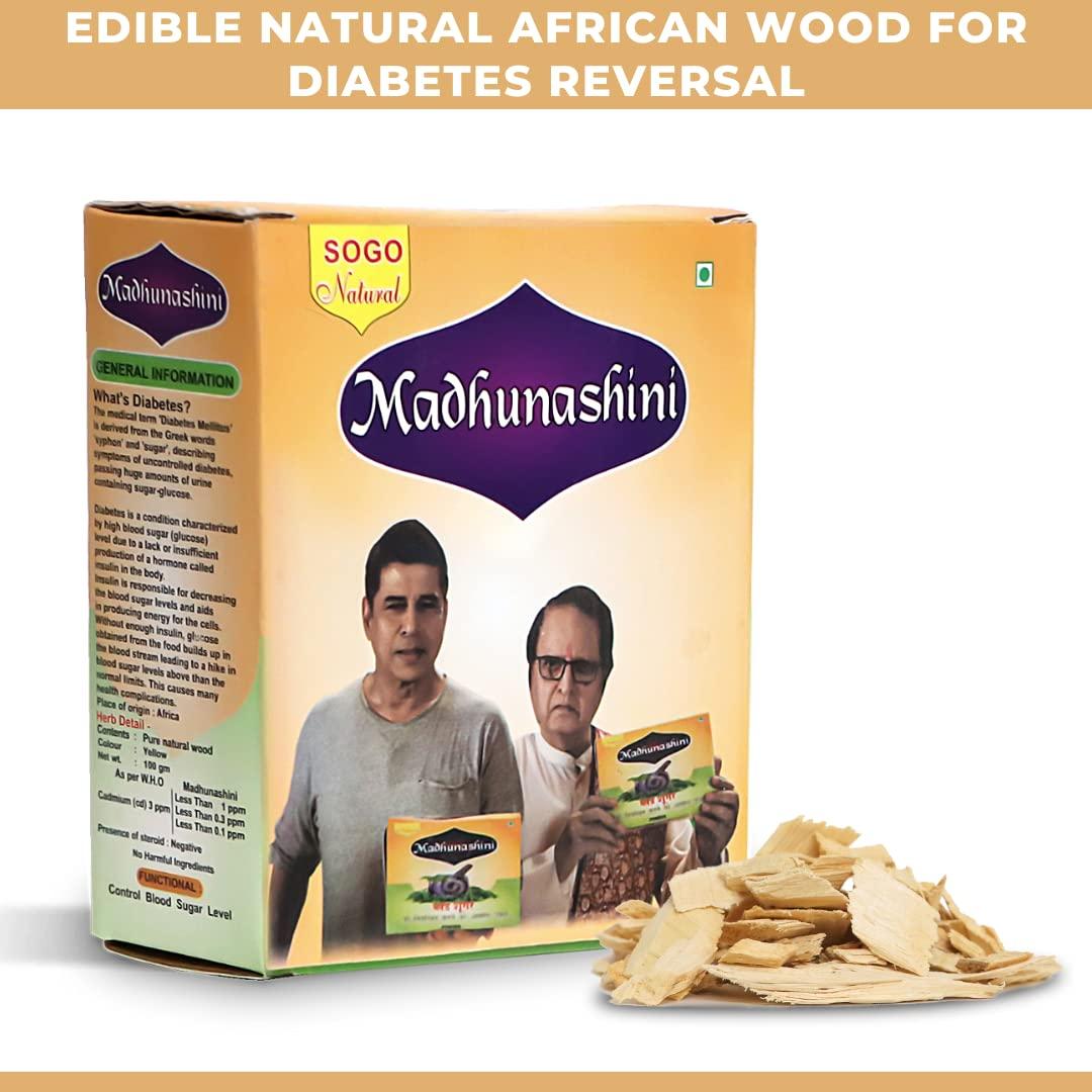 Sogo Teleshoping Sogo Teleshoping Ayurveda Herbal Madhunashini