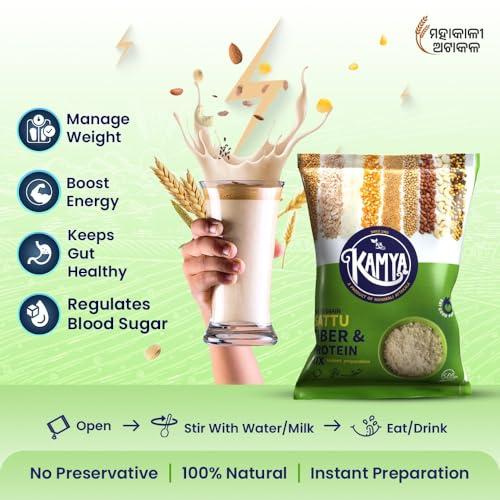 KK Kamya Kamya Mixed Grain Sattu | Naturals Powder with High Protein and Fiber |100% Natural Nutrition | Cereals & Grains Sattu Drink (Pack of 2, 2Kg.)