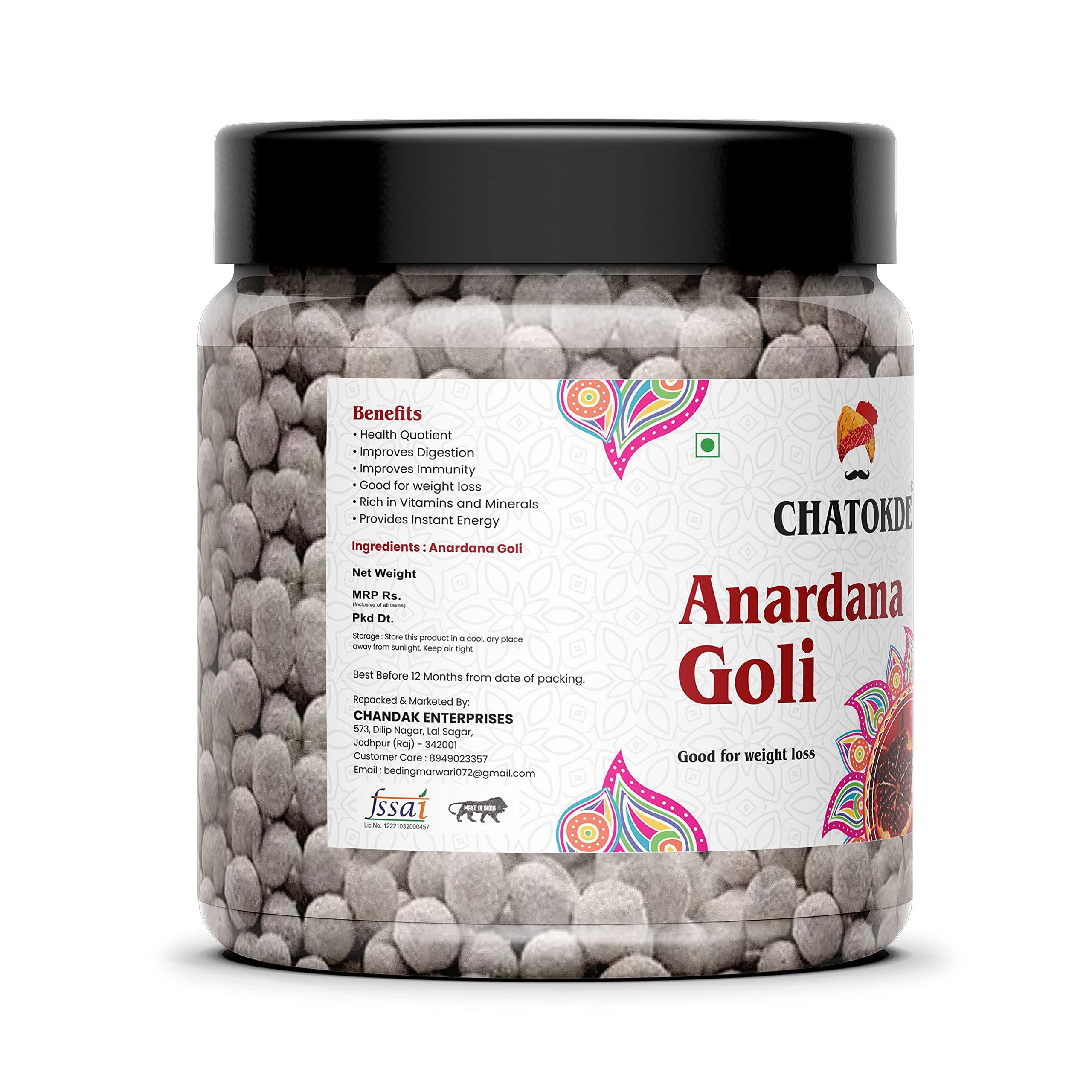 CHATOKDE CHATOKDE Pachak Delicious Anardana Goli , 350g (Jar Pack)