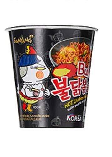 Sam Yang Sam Yang Buldak Fire Hot Chicken Flavor Ramen Cup Noodle Soup 70Gm*4Pack (Imported) (Pack Of 4), 70 grams