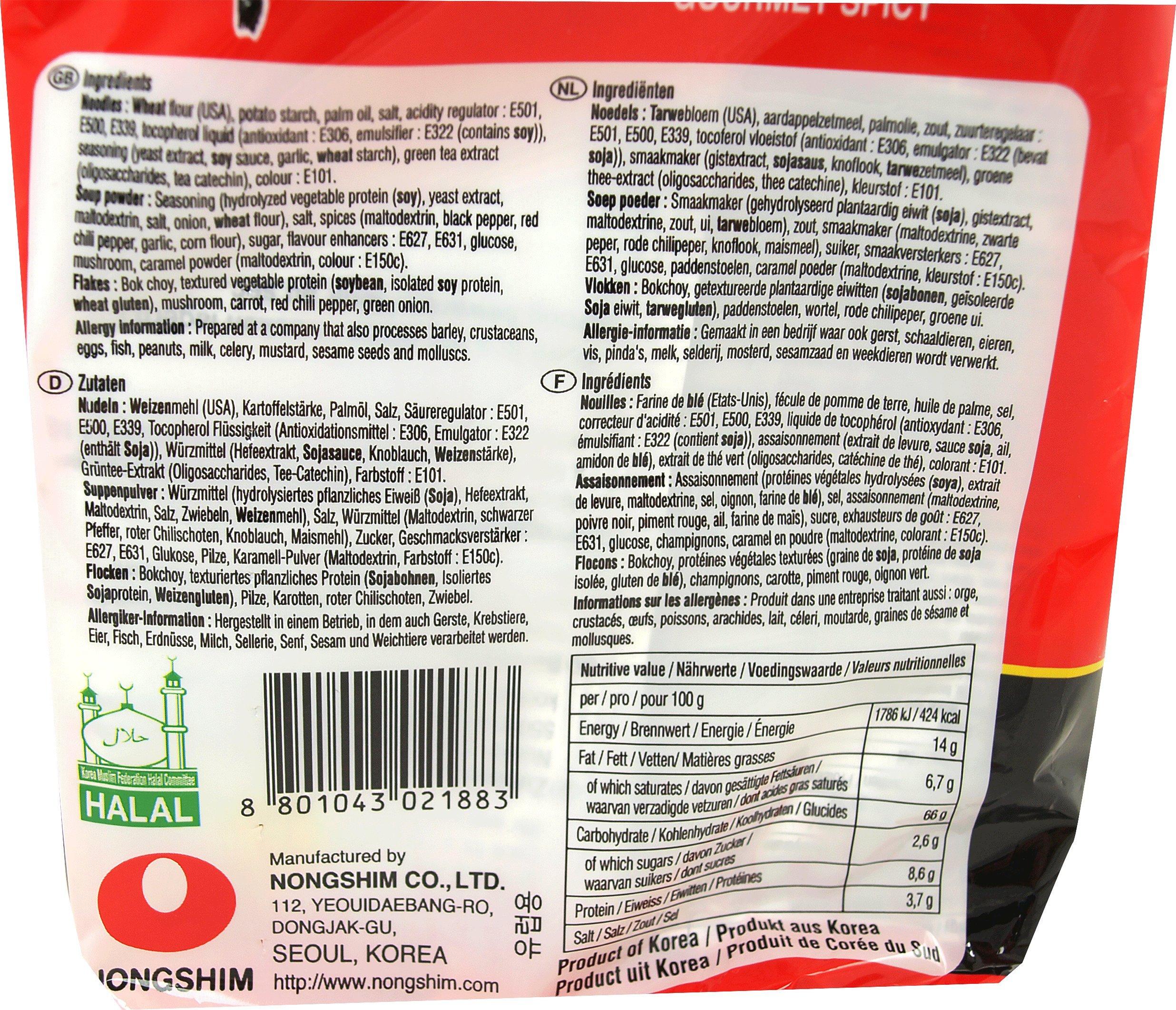 Nongshim Nongshim Shin Ramyun Korean Style Spicy Noodle Soup Instant Noodles, 21.16 oz  600 g