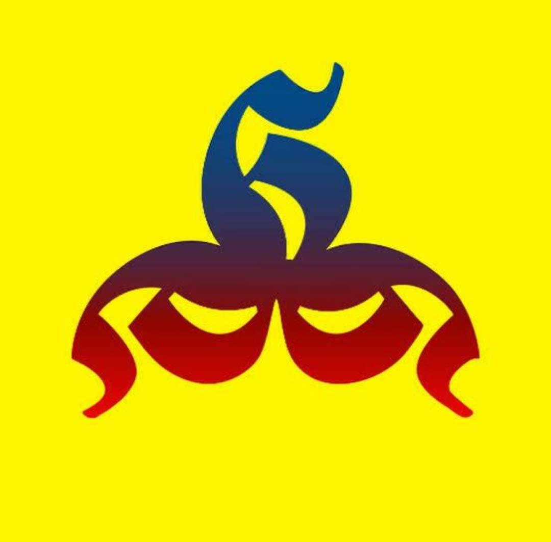 Sindinga9 punugu for puja original 2 grams - 100% pure quality - sindinga9 online shop nattu marundhu