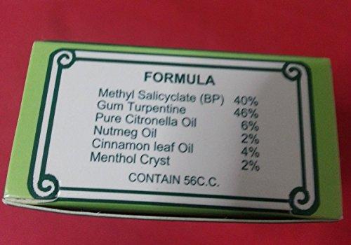 MOO TONG MOO TONG Pain Killer Liniment Oil, Red