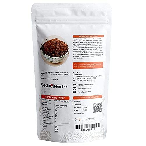 Dega Farms DEGA FARMS Premium Pure Palm Jaggery - 200GM Each ( Pack of 2 )| Made with 100% Pure, Organic & Natural Ingredients - Sedex Certified
