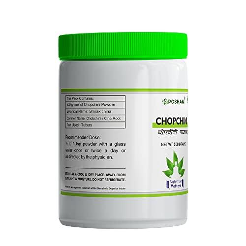 POSHAM Chobchini | Chopchini | Smilax china Powder 500 grams