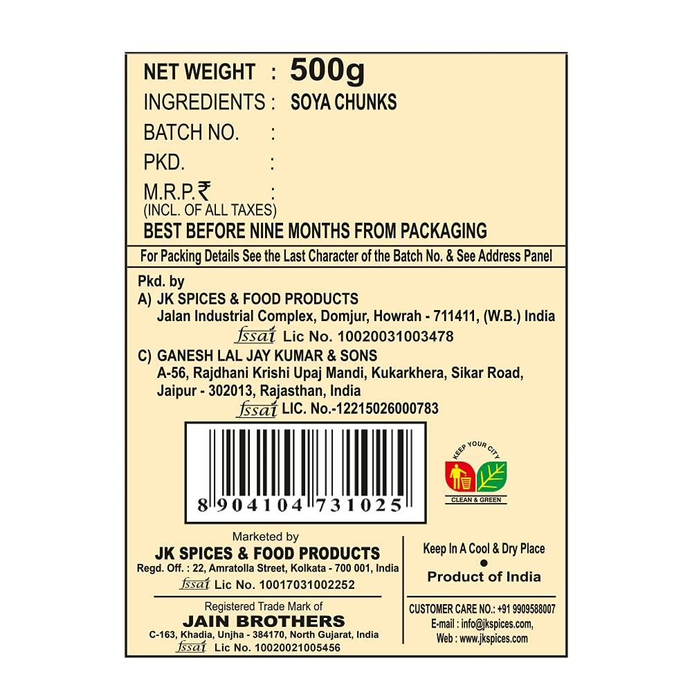 JK JK Soya Bari (Soya Chunks), 500g