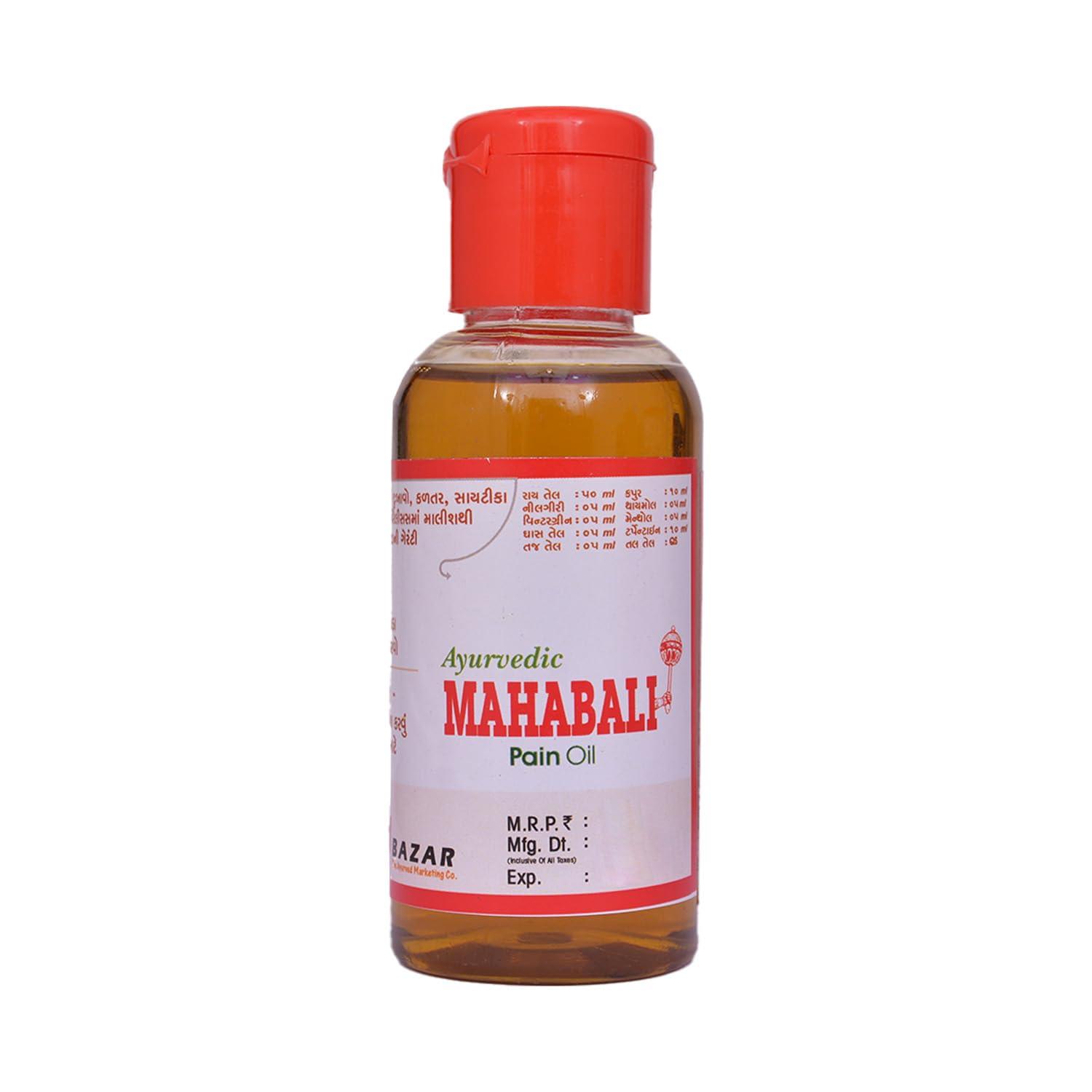 AYURVACHAN AYURVACHAN Ayurvedic Pain Relief Oil Body Pain Massage Oil Relief from Knee & Joint Pain Back Pain sciatica (100 Ml)