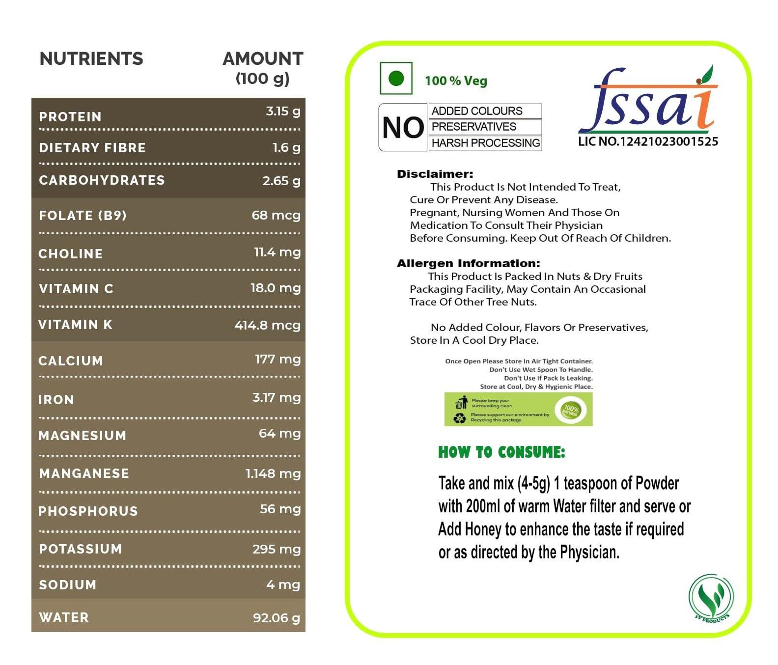 3V PRODUCTS 3V PRODUCTS Thiruneetru Pachilai Powder 250g | Sweet Basil | Ocimum Basilicum for Digestive problem | Relief in Gas | Reduce Body heat