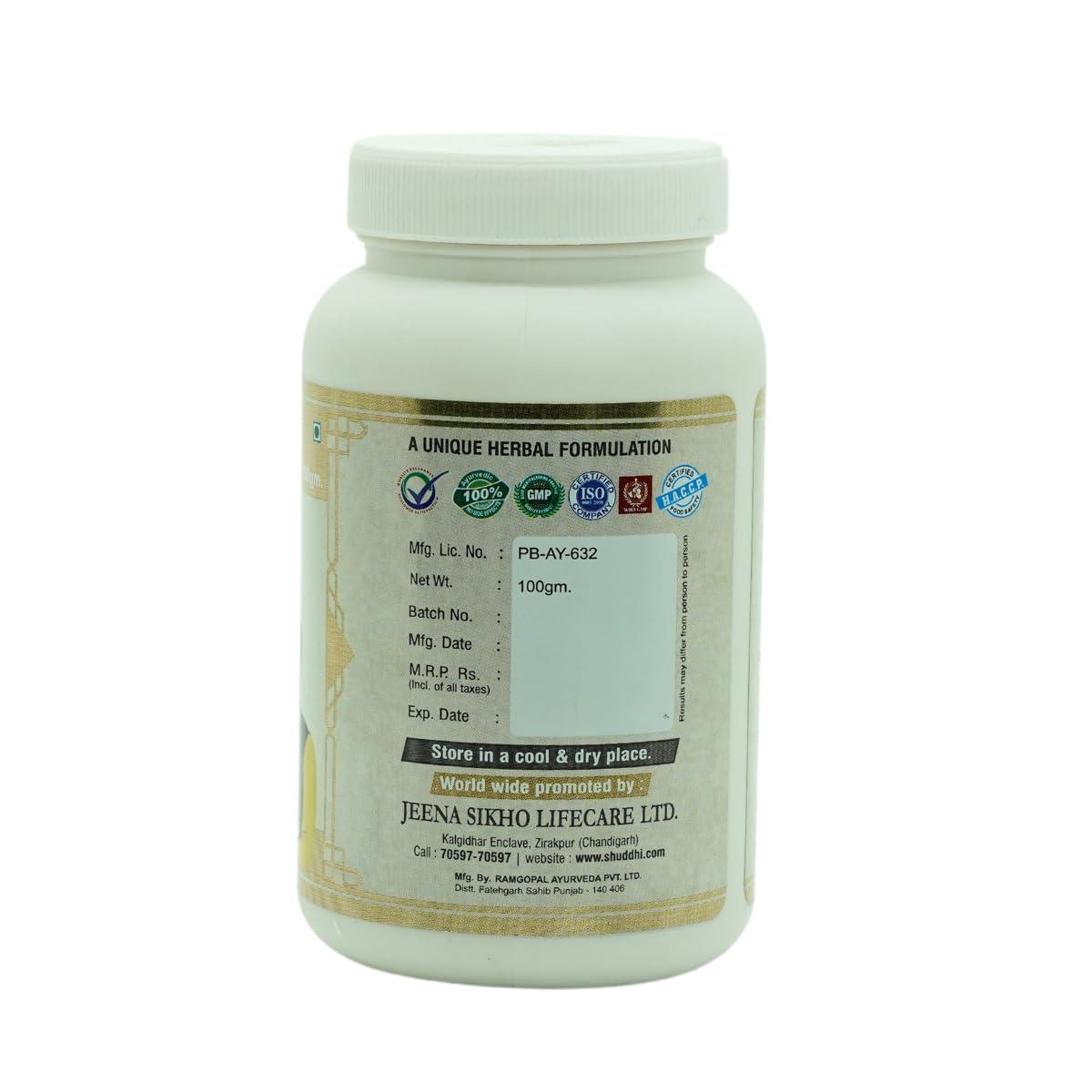 Zandu Zandu Amla Juice 1L, with 5 added Herbs, Immunity Booster, Pure and Natural, Powerful Antioxidant, Good for Bones and Hair, No Added Sugar & Zandu Pancharishta 650ml