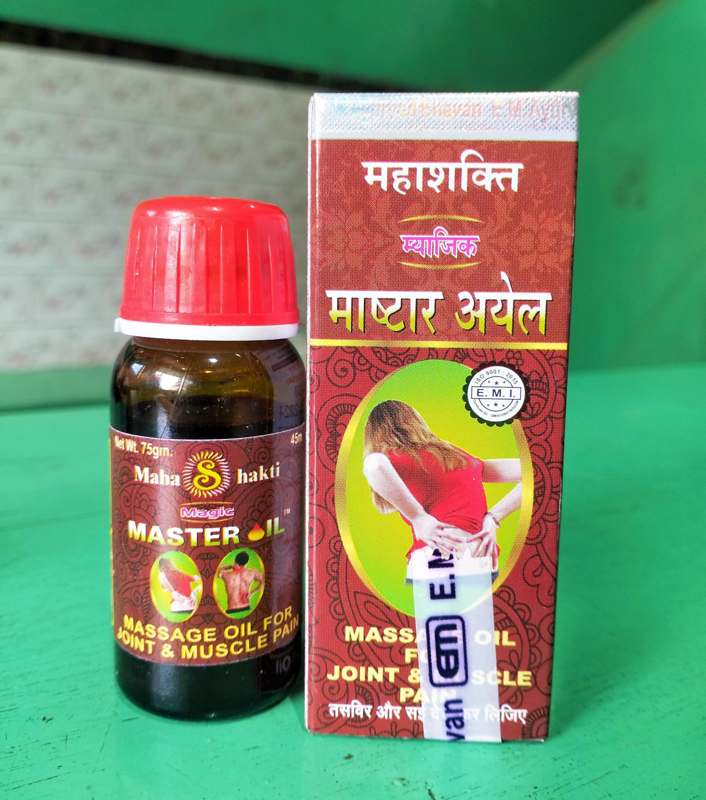 Generic MAHASAKTI MAGIC MASTER OIL - 45ml (Pack of - 3) 135ml YHC HERBAL COMPANY