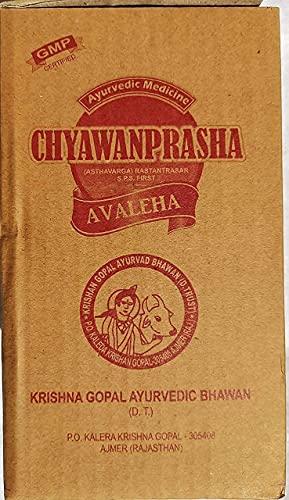 Kaleraonline.in Kaleraonline.in Kaleraonline Krishna Gopal Kaleda Chavanprashavleha -Asthvarg (1 Kg)