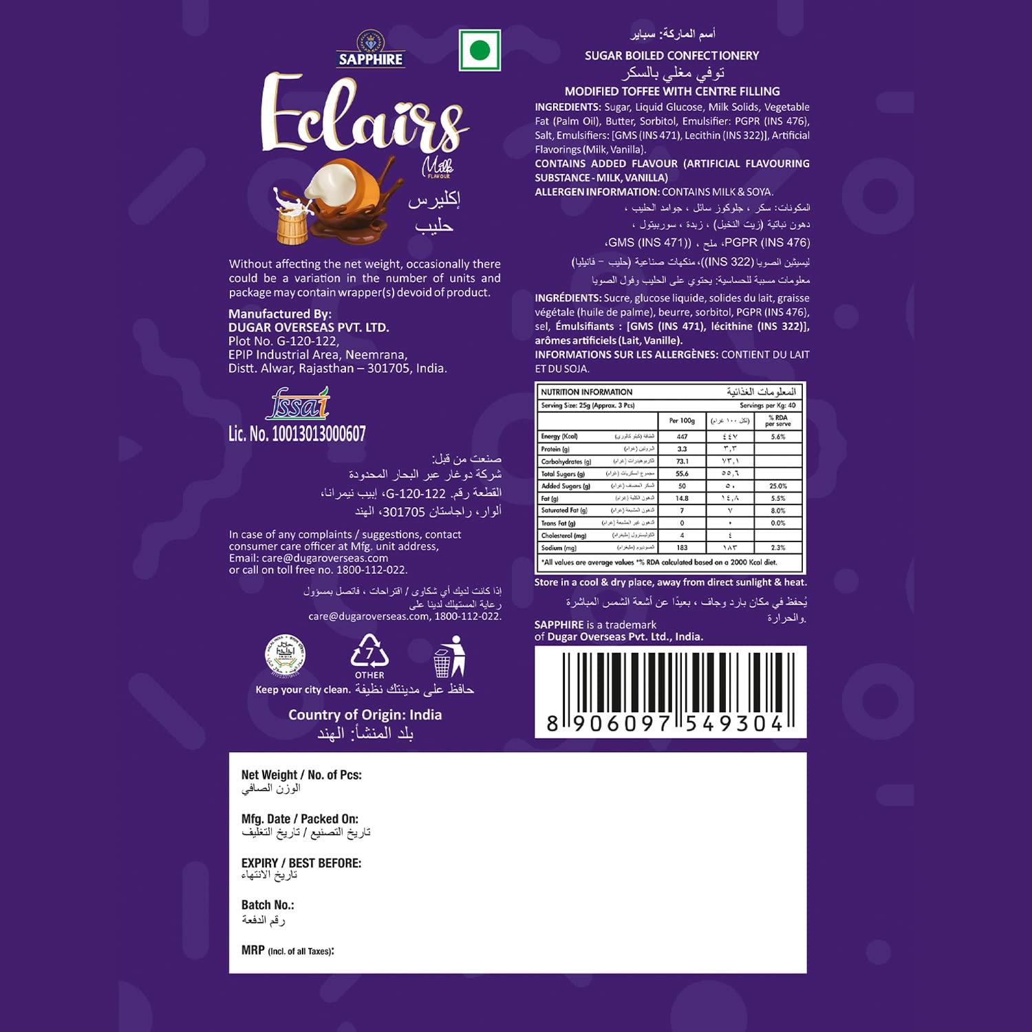 Sapphire Sapphire Eclairs - Creamy Milk Toffee, Caramel with Milky Centre, 800g