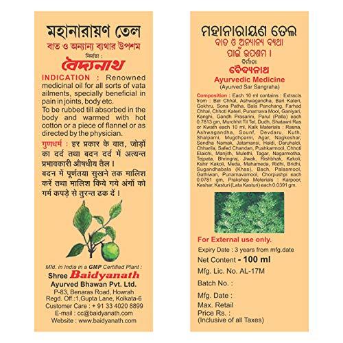 Baidyanath Baidyanath Mahanarayan Tel - Massage Oil Helps Relieve Joint Pain - 100ml (Pack of 2)