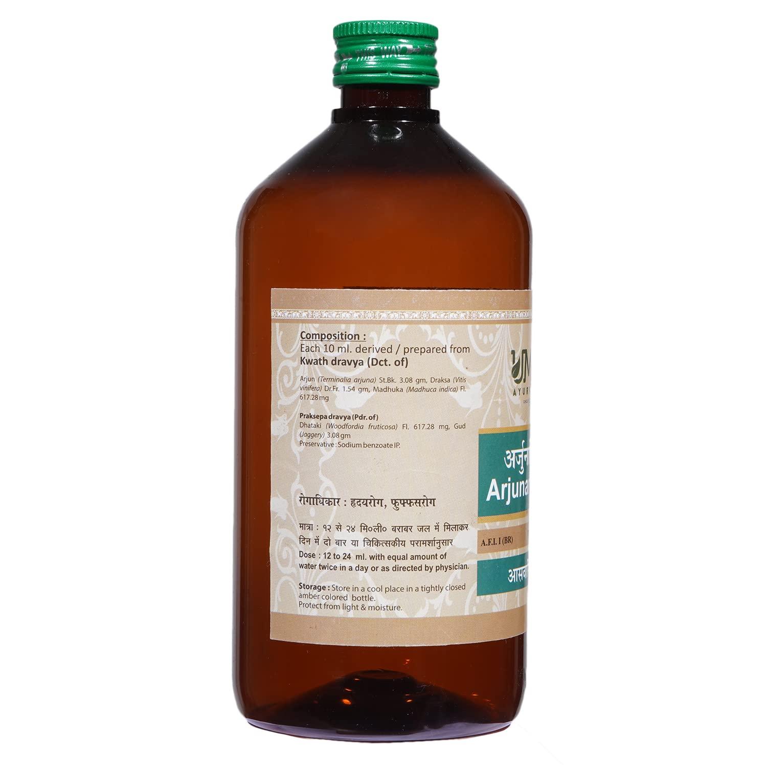 Uma Ayurveda Uma Ayurveda Ayurvedic Arjunarishta Syrup 450ml - Ayurvedic Health Tonic
