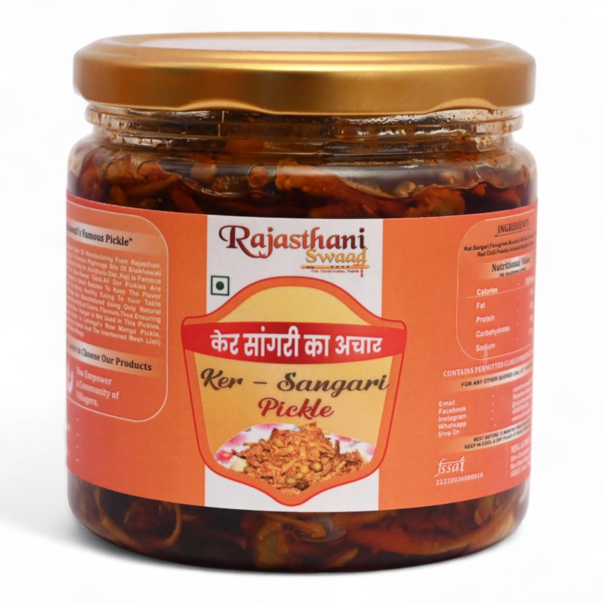 Rajasthani Swaad Rajasthani Swaad Kair Sangari Pickle Homemade Ker Sangri Ka Achar | Marwadi Special Taste , Less Oil | 400 Gram Jar