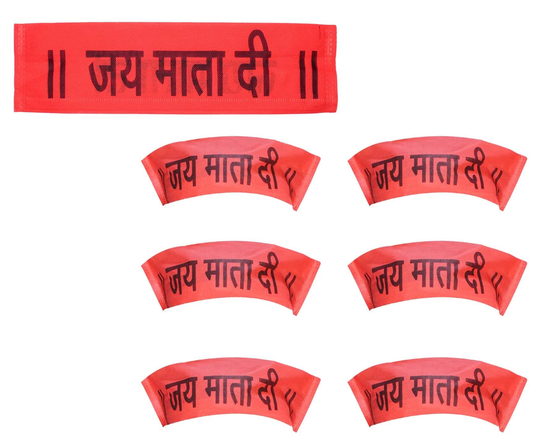 Ekan Ekan Set of 6 MATA Rani Forehead Patti Band for Navratri and Pooja for Kids and Adults