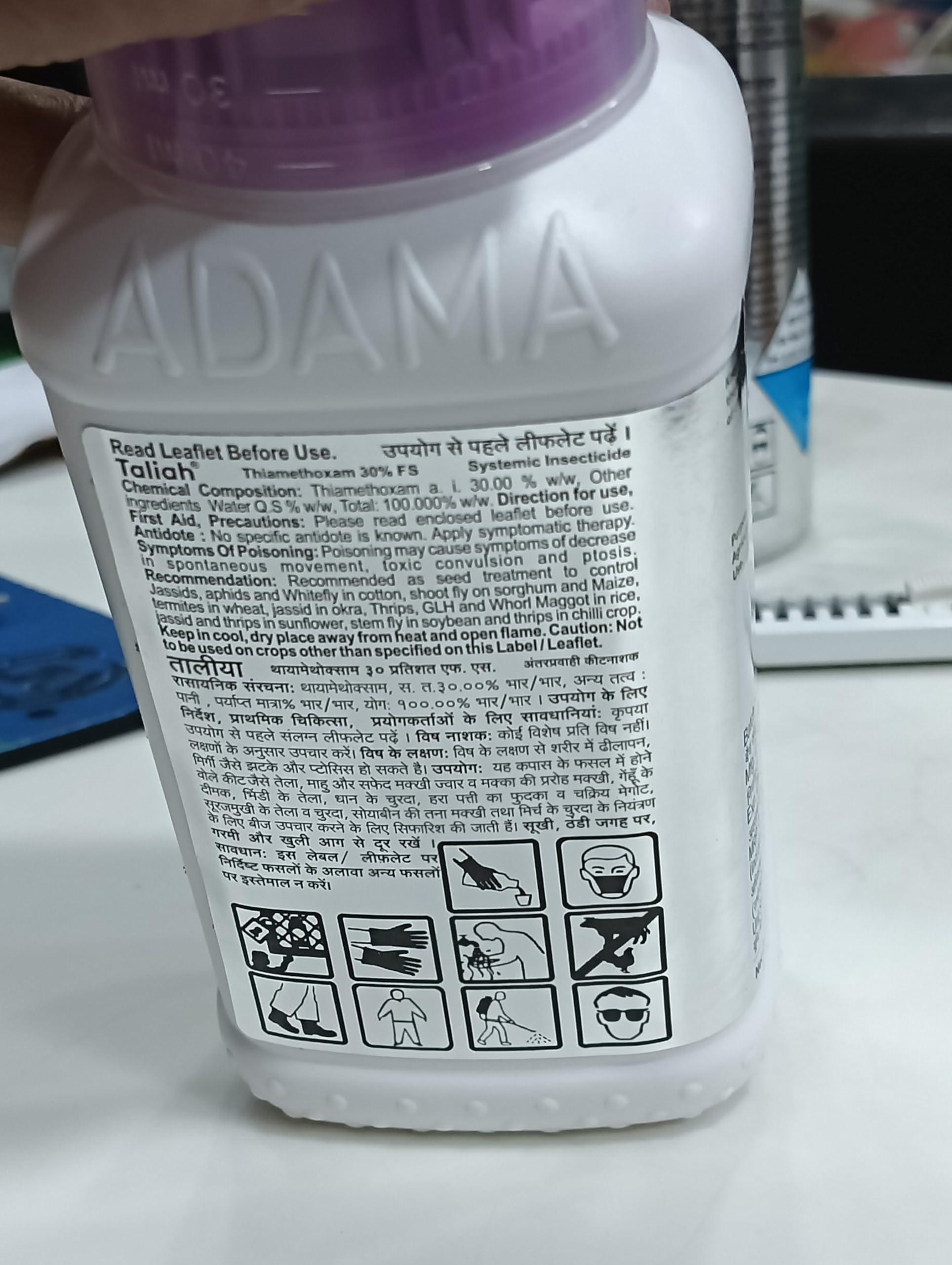 ADAMA Adama Taliah (Thiamethoxam 30% FS) 1ltr