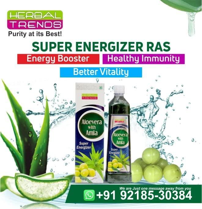 Herbal Trends Herbal Trends Aloe Vera with Amla Juice Super Energizer - Pure, Fresh, Undiluted, 100% Natural -1 Litre- Himachal Pradesh