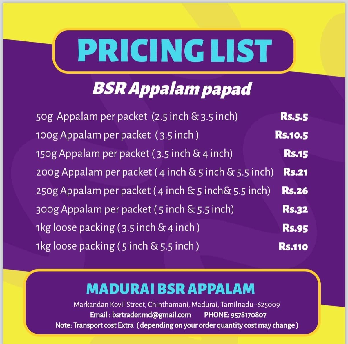 Generic 200g (3.5inch size) indian plain appalam papad ( pack of 2 )