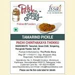 The Pickle Story The Pickle Story - Green Tamarind Pickle (Chintakaya Pachadi) - An Authentic Homemade Telugu Style Imli Ka Achar| Khatta Meetha | With Green Chilli Paste, Tamarind Paste & Mixed Spices| No Added Preservatives, No Artificial Flavours