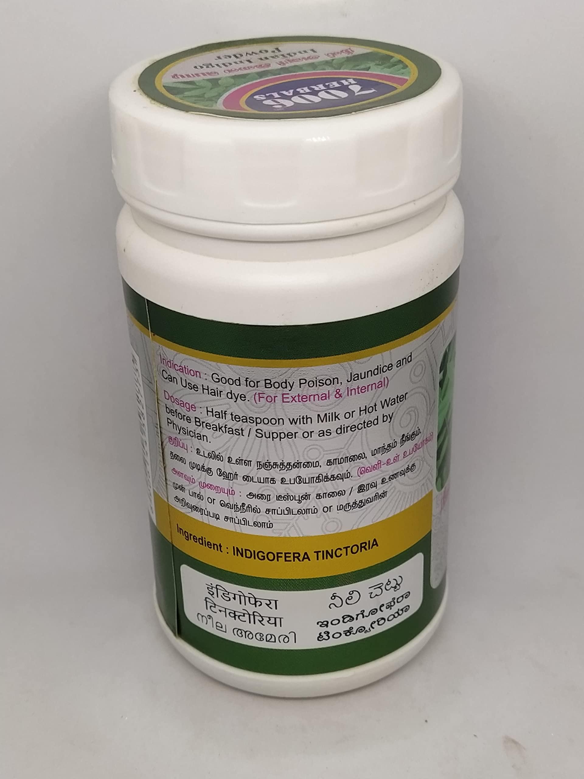 7006 HERBALS 7006 Herbals 100grm Neeli Avuri Ilai Powder/Indigofera tinctoria Powder/pack of 2