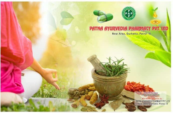 Patna Ayurvedia Pharmacy Pvt. Ltd. SIMONE SARPIN OIL