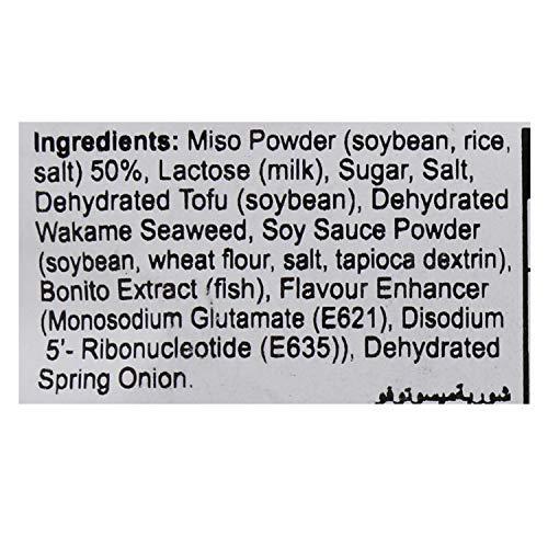 Japanese Choice Japanese Choice Tofu Miso Soup, 30 g
