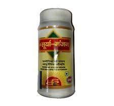 SURYA HERBAL AYURVEDIC SURYA DANT MANJAN 100GM. PACK OF 4