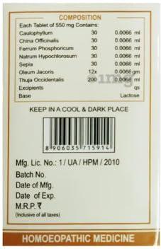 Dr. Deo WHEEZAL MEL-X Tablets for protect the skin against sunburn and tanning 75 Tablets (Pack of 2)