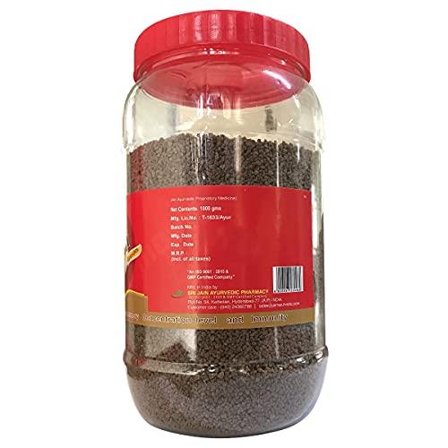 JAIN Jain Memovit Plus Brahmi Granules with Ashwagandha, Brahmi, Shankhpushpi & Yastimadhu, For Memory Booster and Energetic Body - 100% Natural - 1 kg