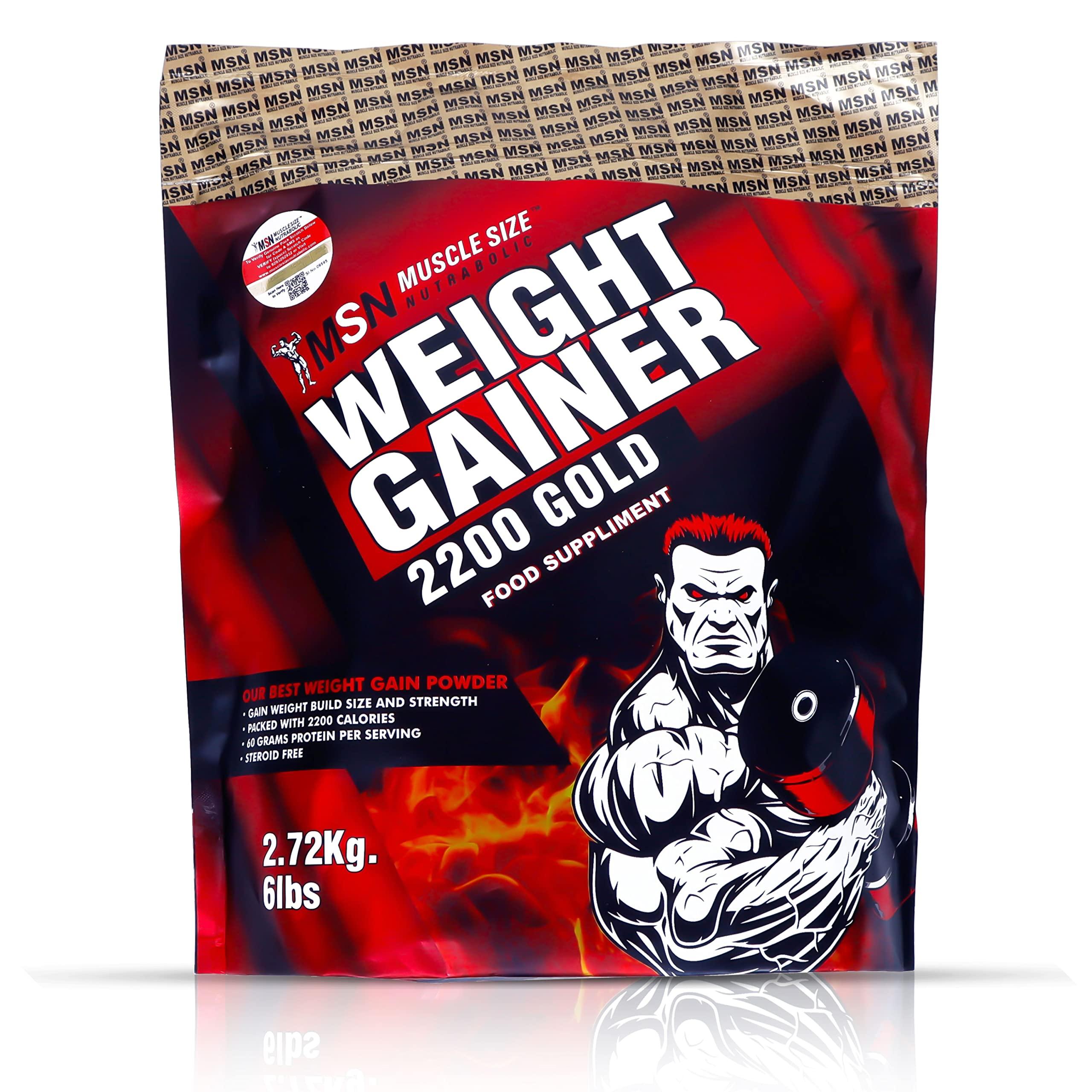 MUSCLE SIZE MUSCLE SIZE Weight Gainer 2200 Gold Food Suppliment (6lbs,2.720 kg) (STRAWBERRY)