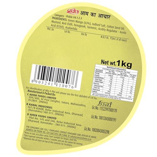 Pravin Pravin Fresh Mango Pickle / Aachar 1kg Jar