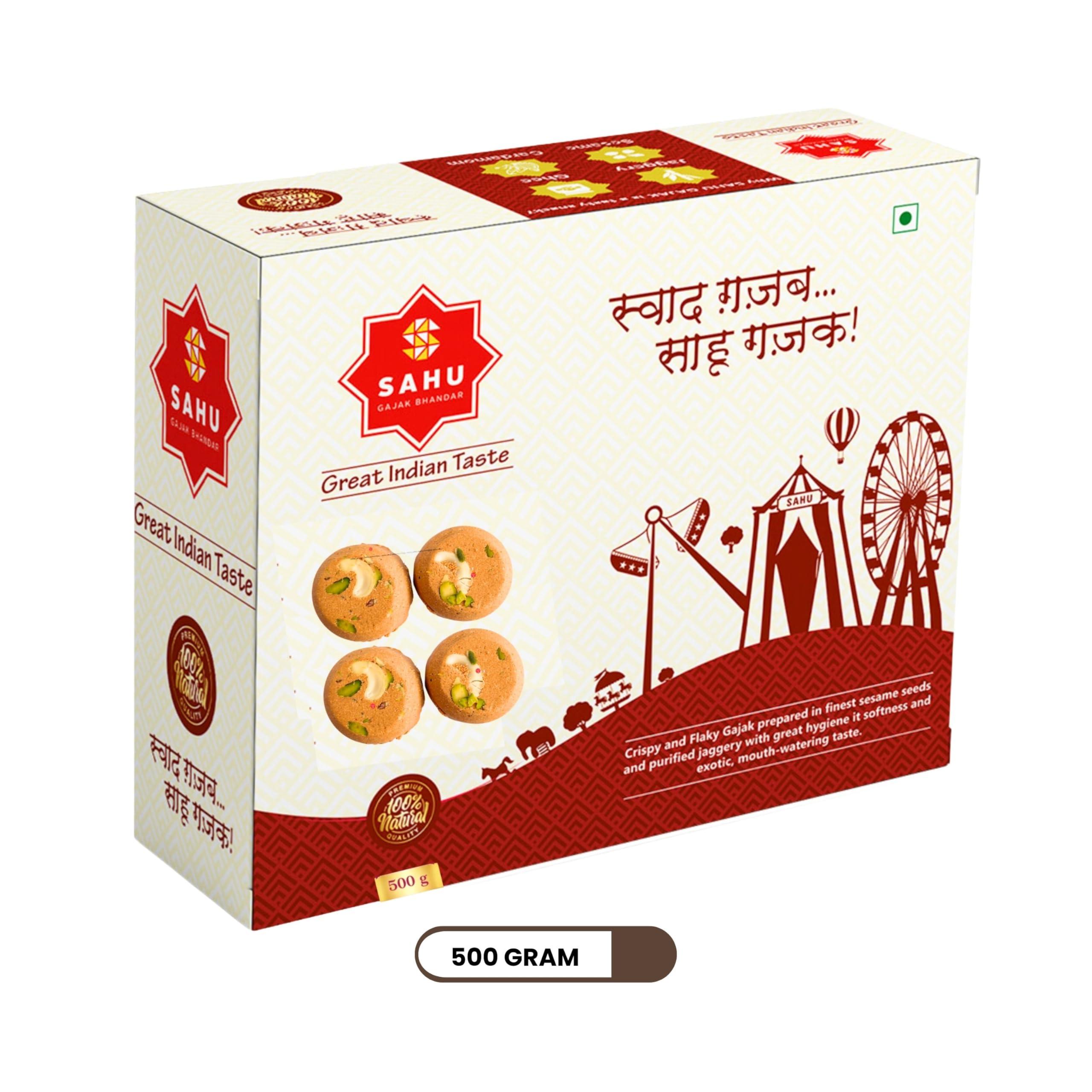 SAHU GAJAK BHANDAR SAHU GAJAK BHANDAR Gajak Sweets 500 Gram | Malai Gazak | Til Barfi Chikki | Tilki Indian Mithai | No Preservatives | Sesame Seed Gazzak | Rajasthani Tilli Burfee
