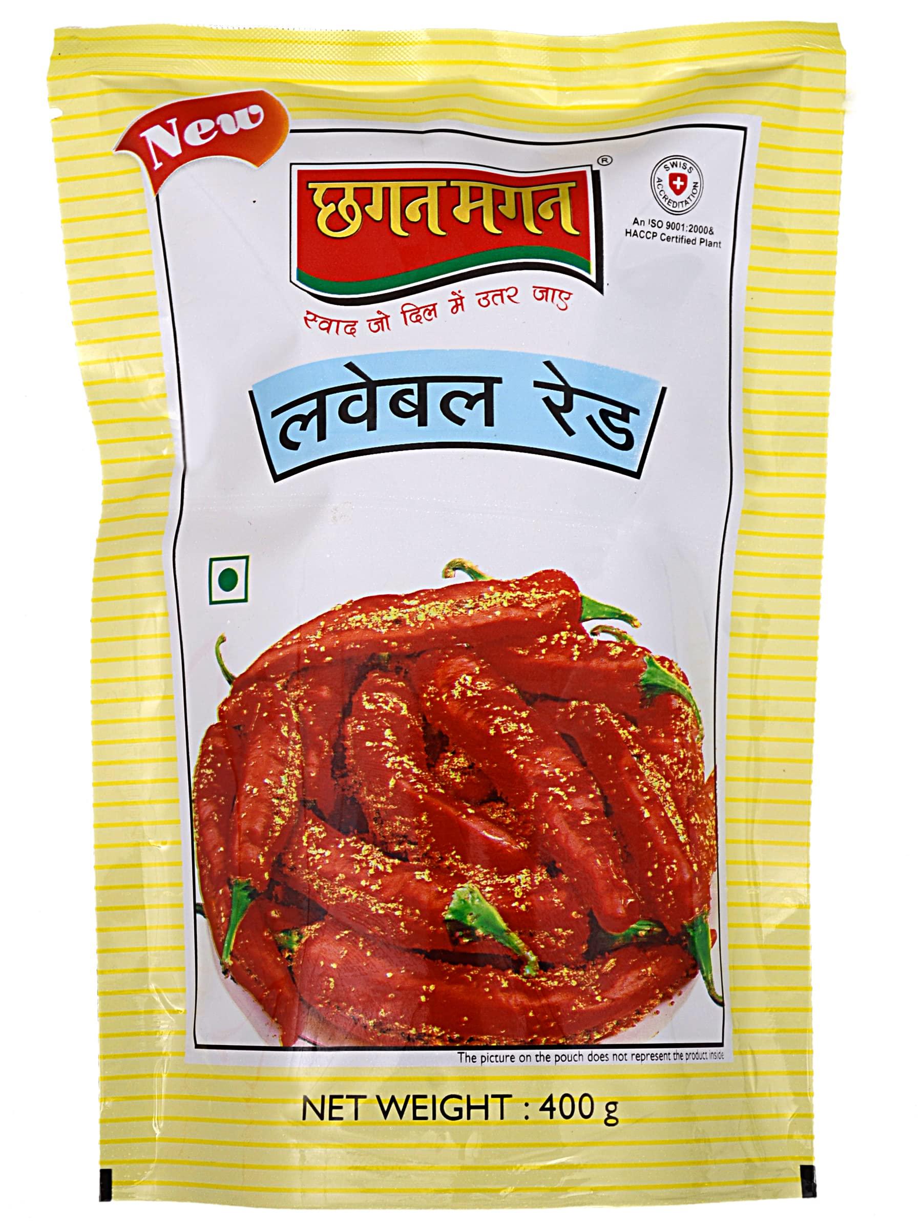 ANUVAN FEEL THE UTSAV Chhagan Magan Handmade Lavebal Red     Athana Mirchi Long Red Chilli Pickle 400g