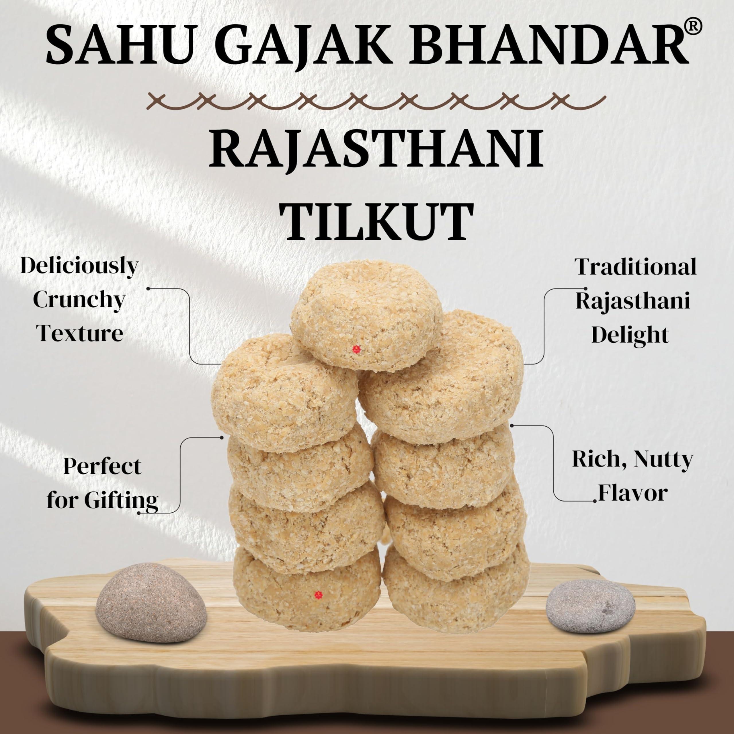SAHU GAJAK BHANDAR SAHU GAJAK BHANDAR Special Kutema Gajjak 250g | Tilkatri | Tilkoot | Tilkut | Gud Gazak | Sweets and Snacks | No Added Preservatives and Colours and Flavours (Pack of 3)