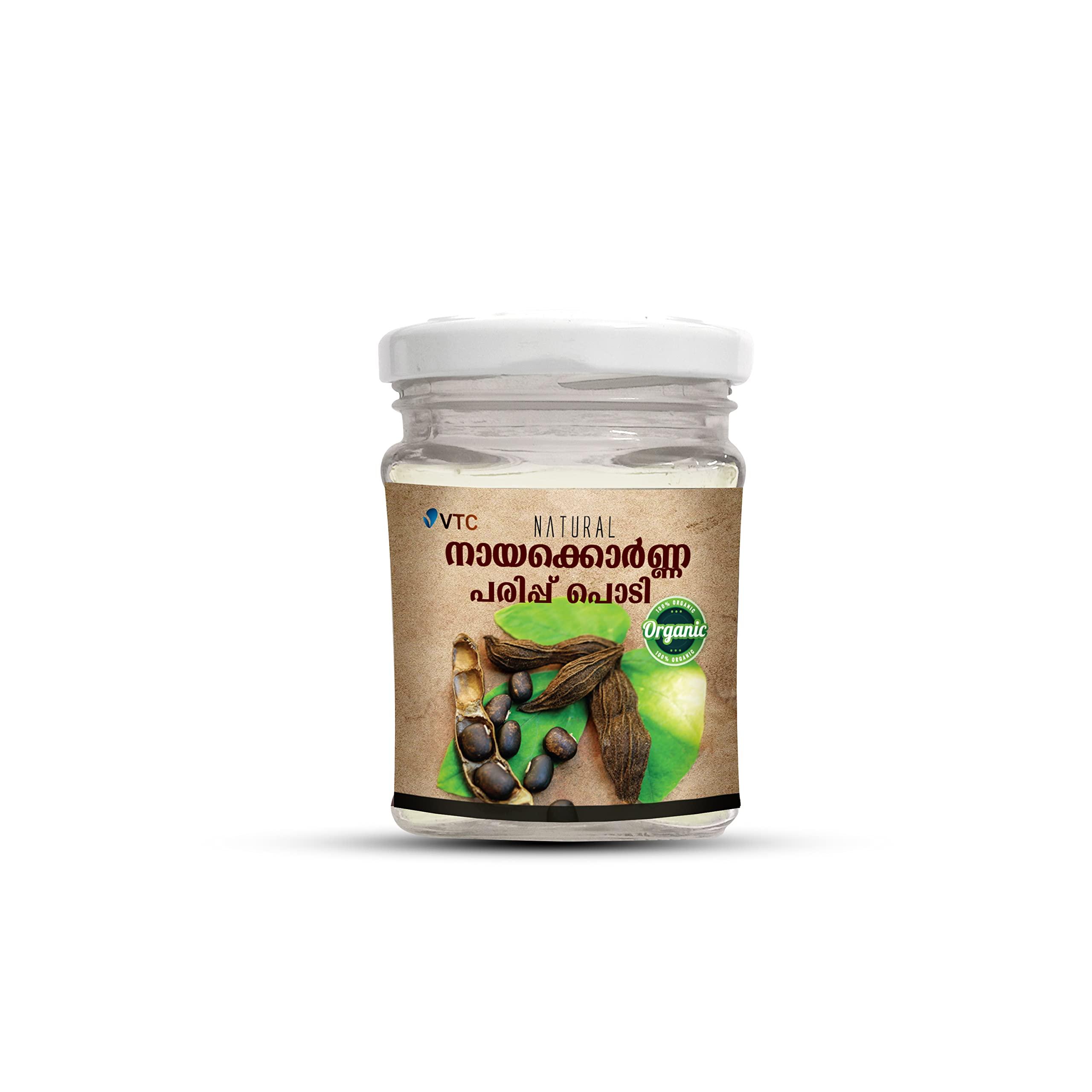 Natural Natural Naikurana seed powder mucuna pruriens,75gm